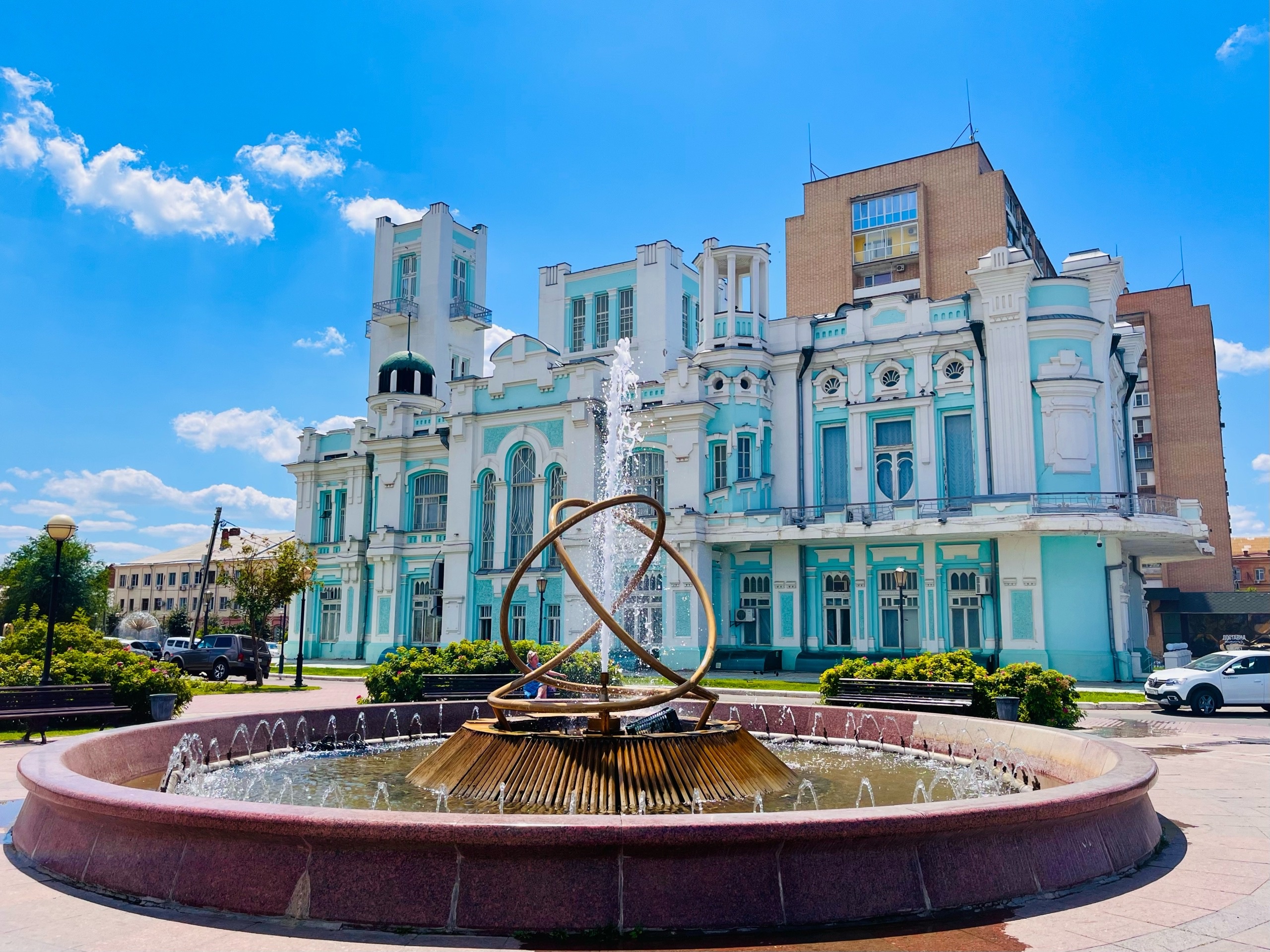 Дворец бракосочетания №1